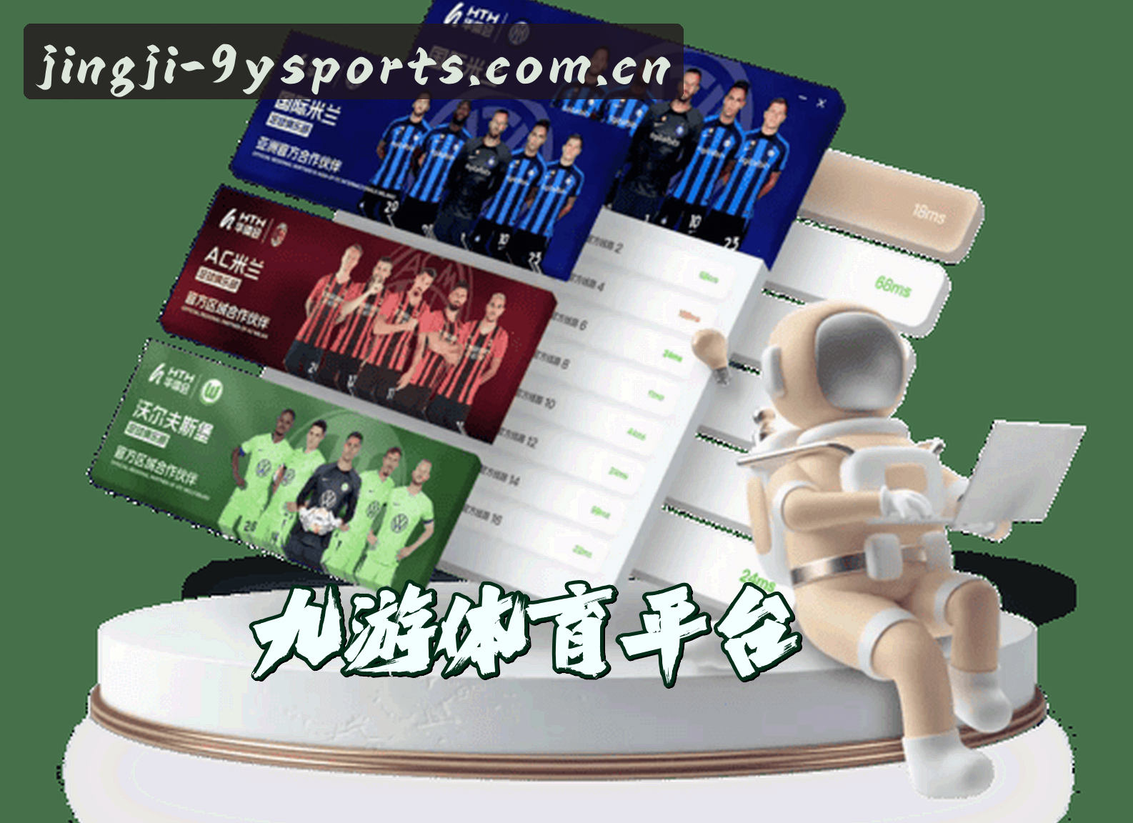 关于我们关于我们