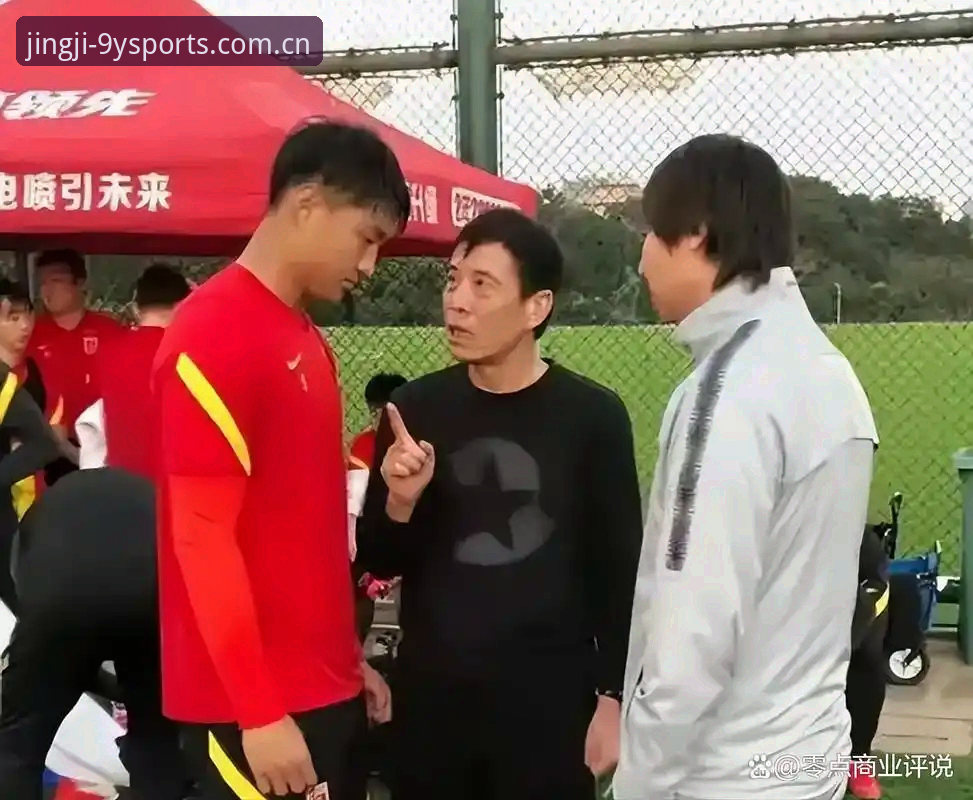 65人禁足背后：中国足球的刮骨疗毒与行业反思